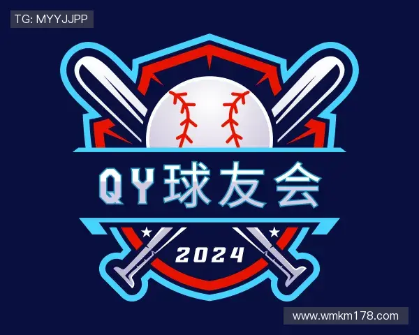 知道球友会
